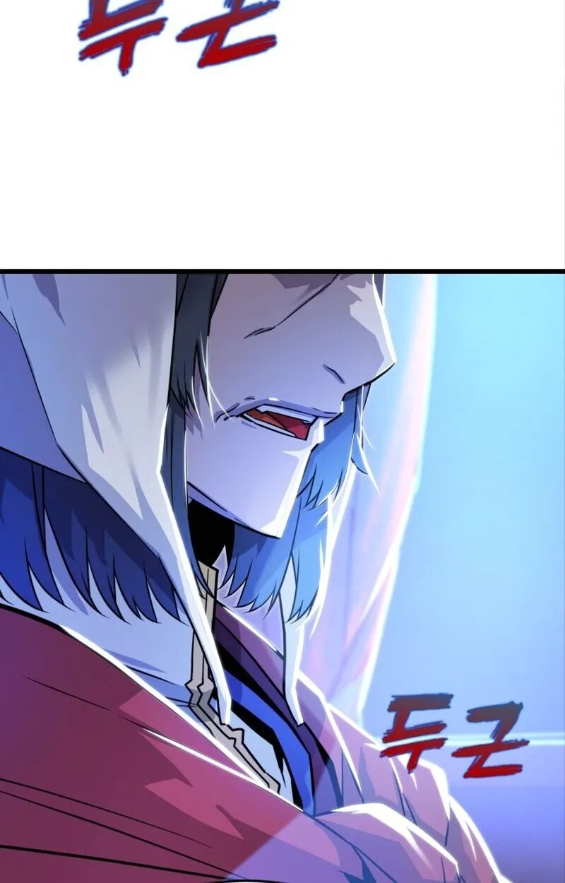 Player of a Fallen Noble Family ตอนที่ 7 หน้า 77