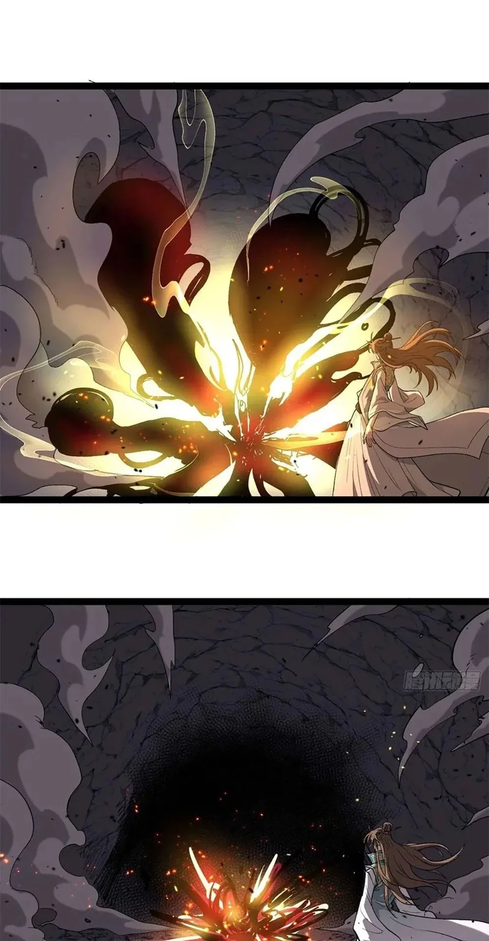 Gatekeeper of the Boundless Worlds ตอนที่ 106 หน้า 8