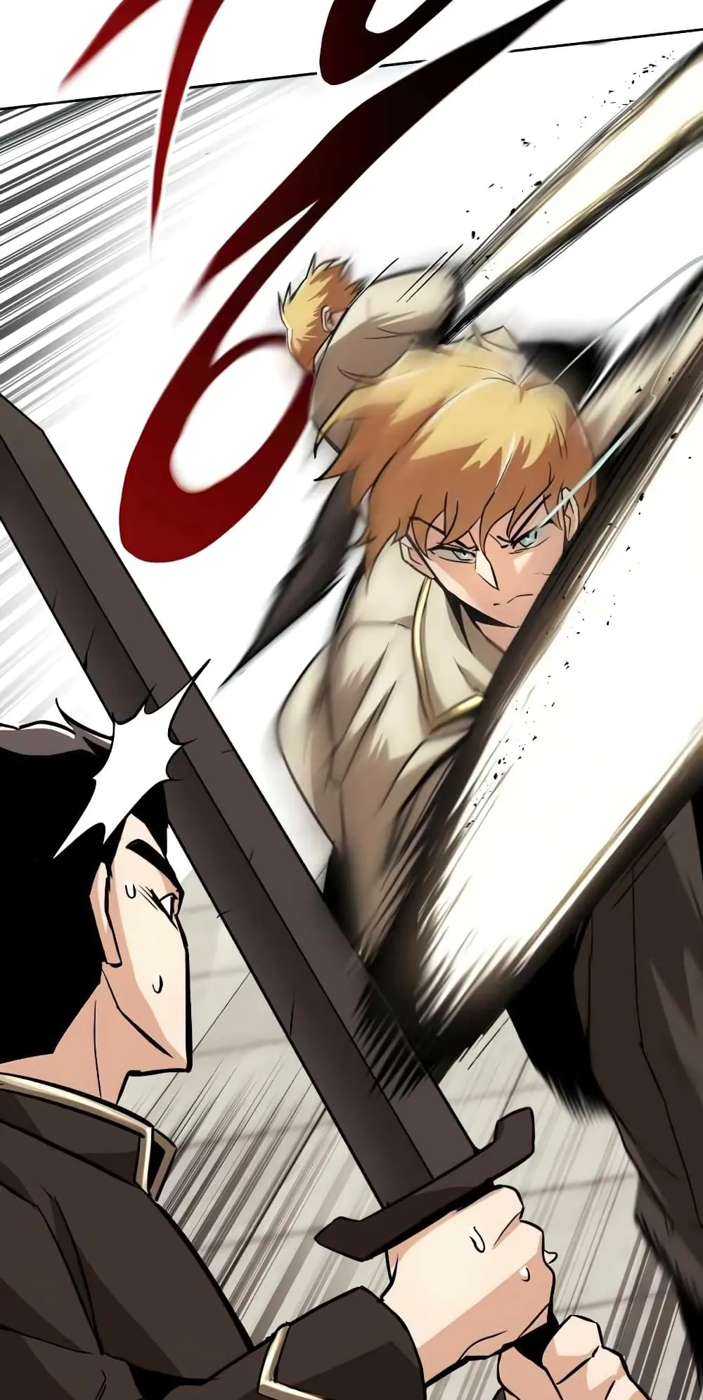 The Lazy Lord Masters the Sword ตอนที่ 24 หน้า 40