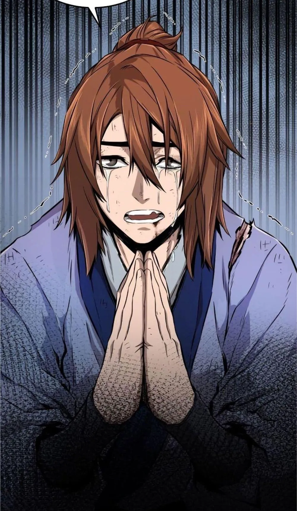 Absolute Sword Sense ตอนที่ 3 หน้า 13