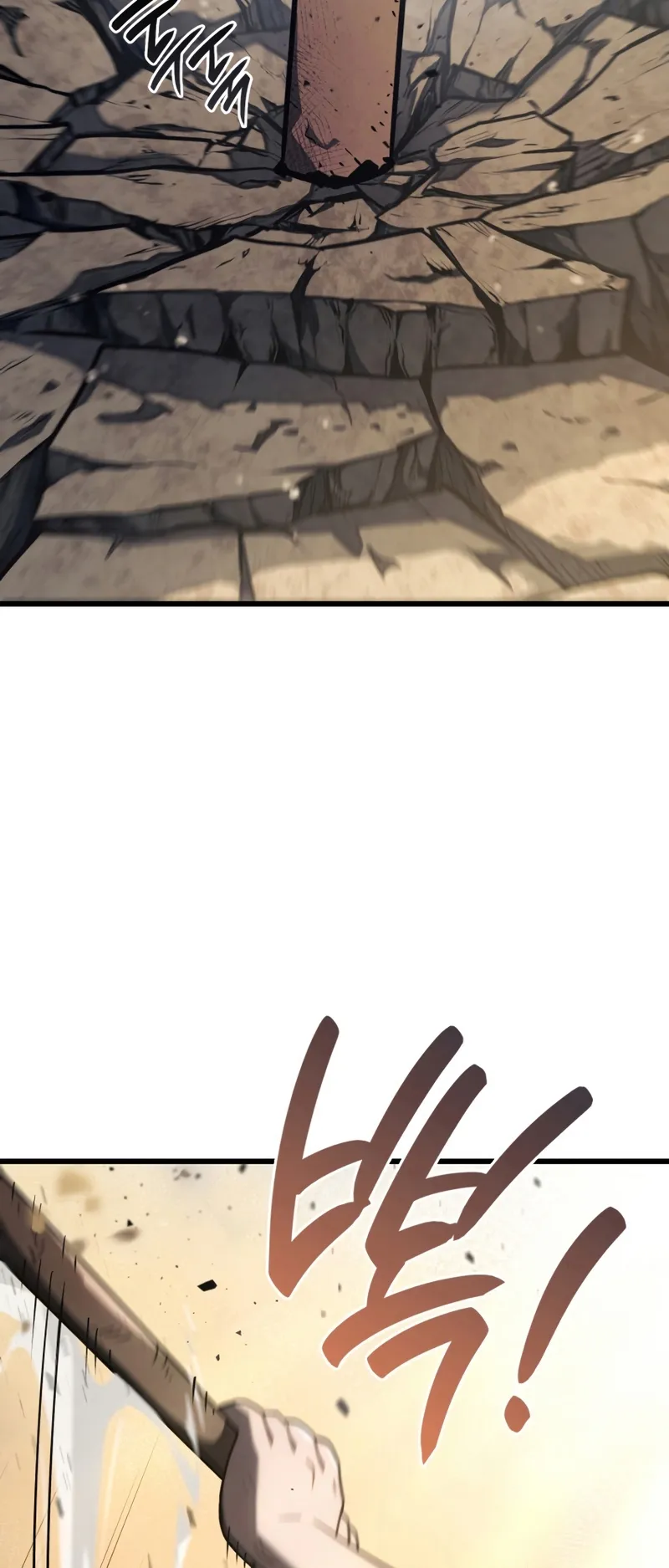 Revenge of the Iron-Blooded Sword Hound ตอนที่ 18 หน้า 38