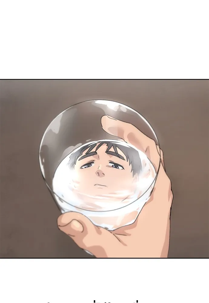 Healing Life Through Camping In Another World ตอนที่ 2 หน้า 137