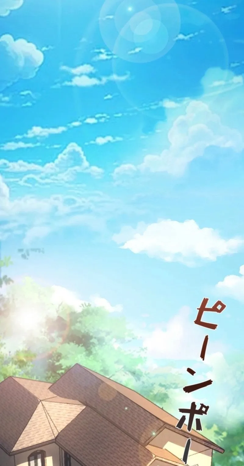 The Clan’s Failure Is a Former Continental Champion ตอนที่ 24 หน้า 26