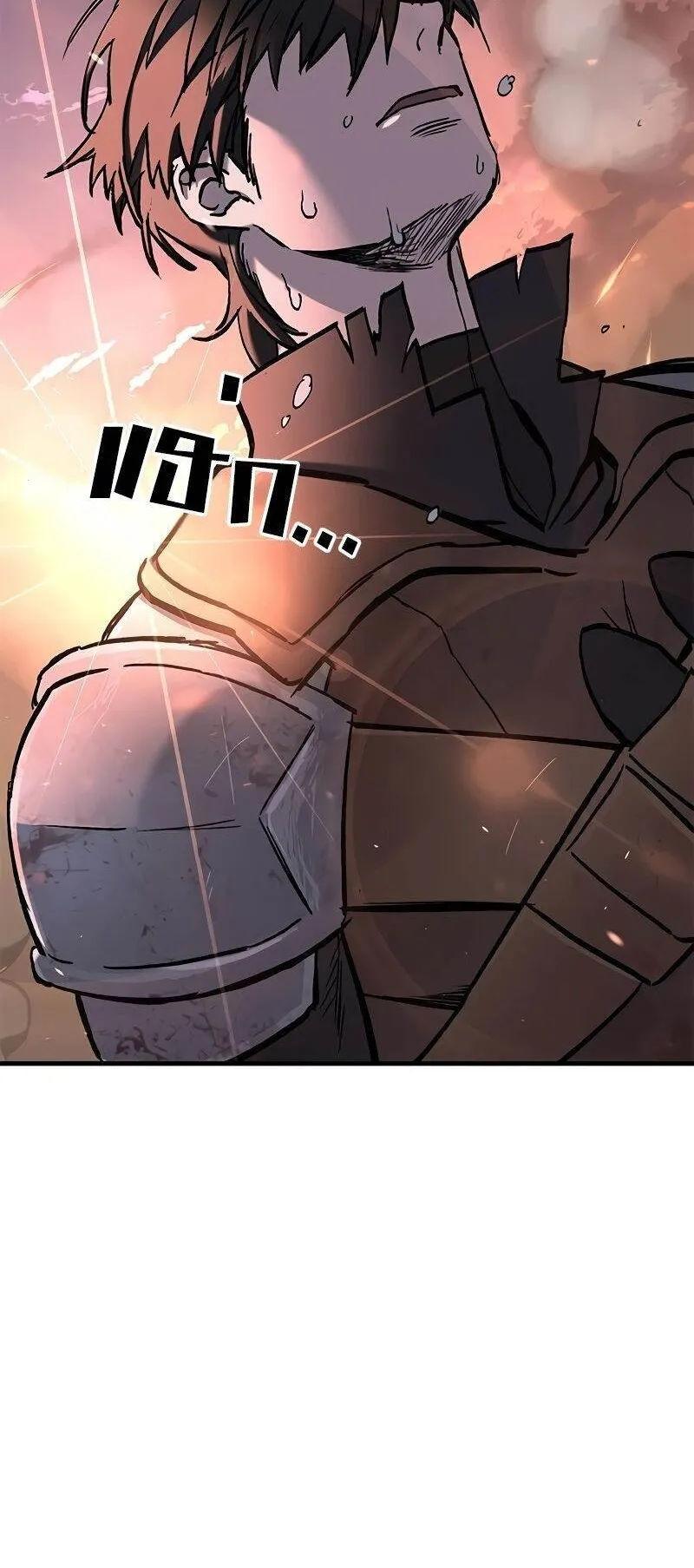Eternally Regressing Knight ตอนที่ 3 หน้า 165