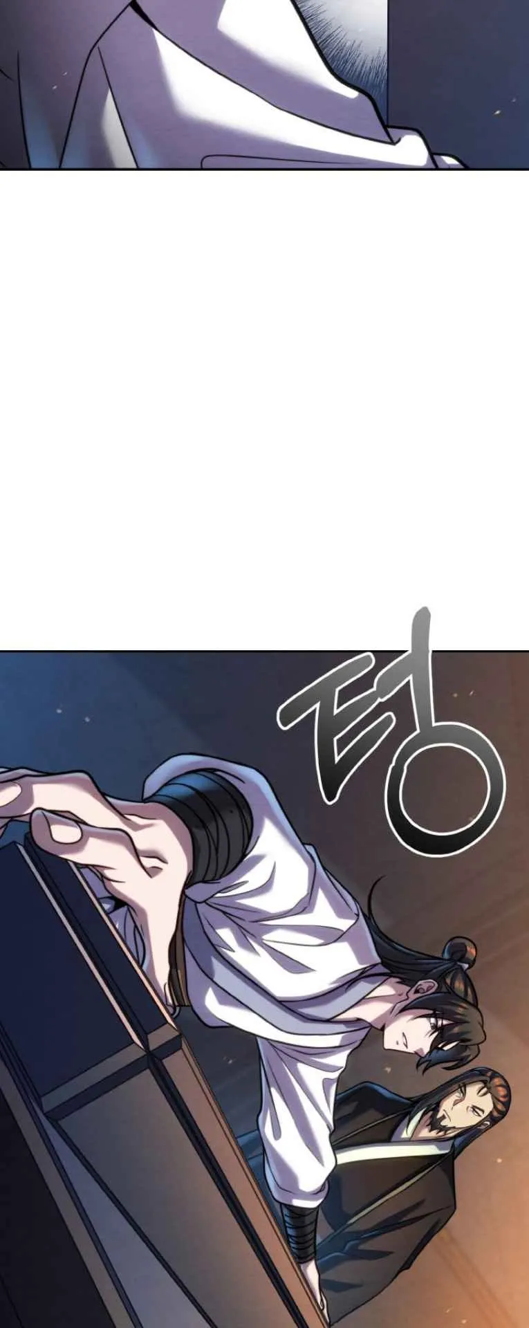 I Become the Youngest Disciple of the Martial Arts Leader ตอนที่ 44 หน้า 44