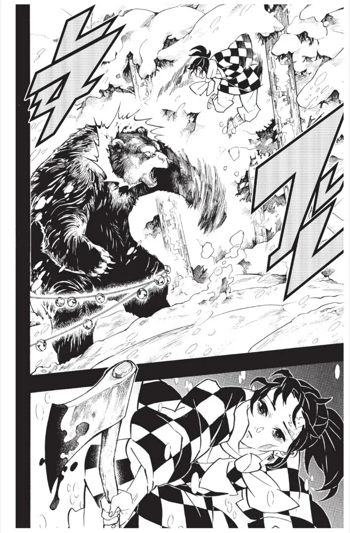 Kimetsu no yaiba ตอนที่ 143 หน้า 178