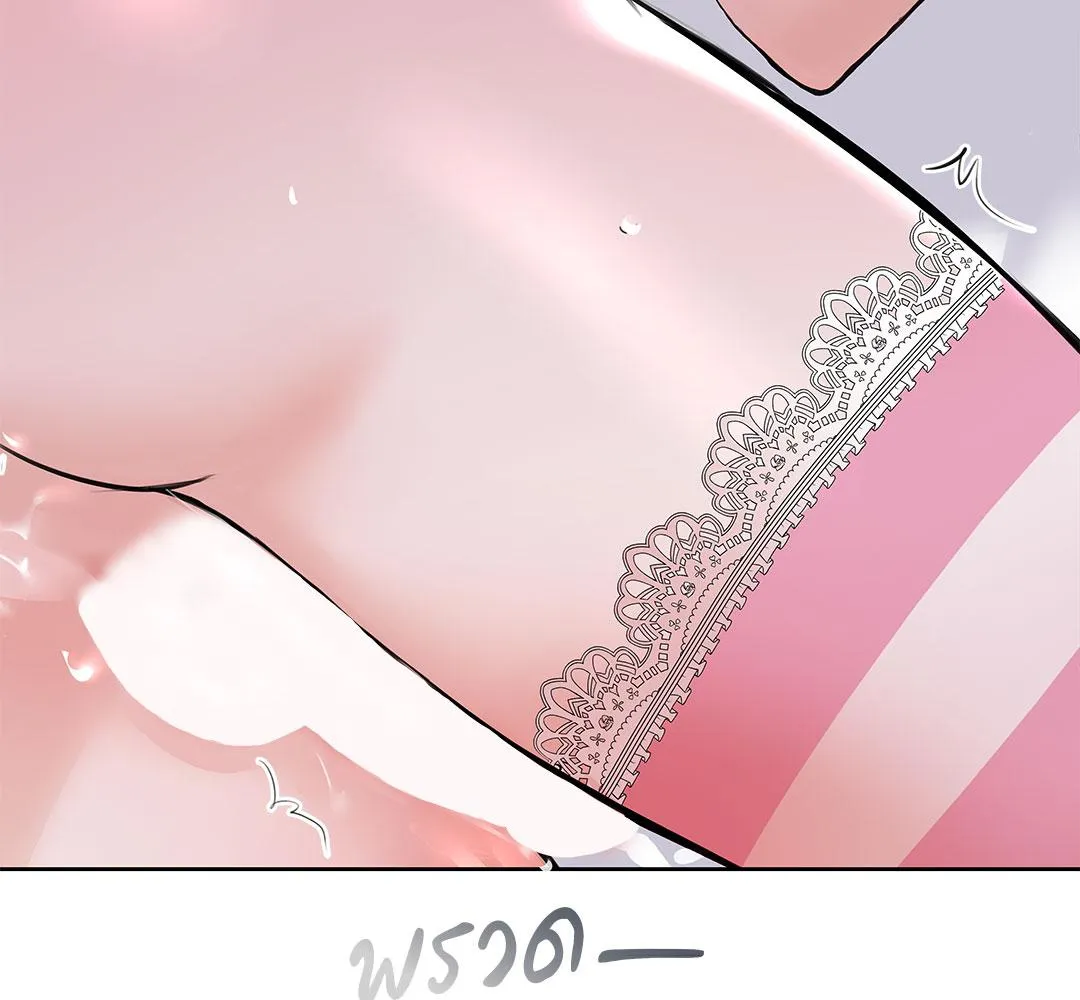 CAMBOY BUNNY (R+) ตอนที่ 6 หน้า 75