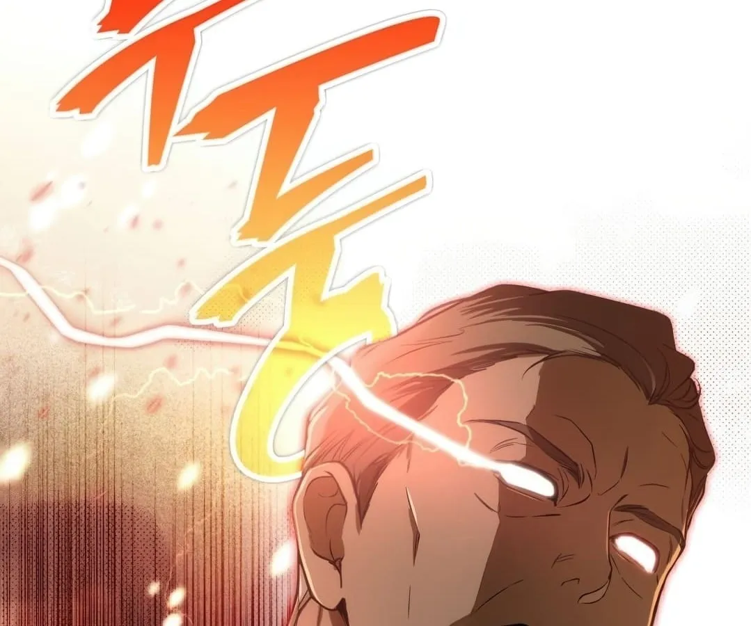 Shinsu Kindergarten ตอนที่ 1 หน้า 184