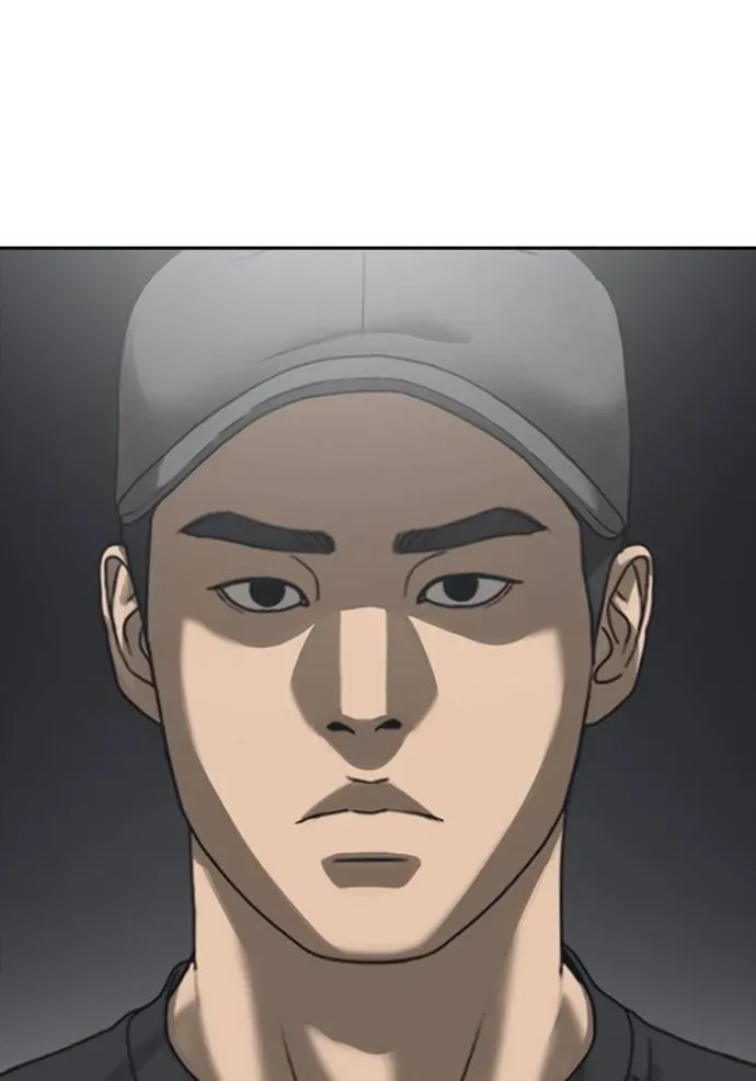 Loser Life 2 ตอนที่ 53 หน้า 95