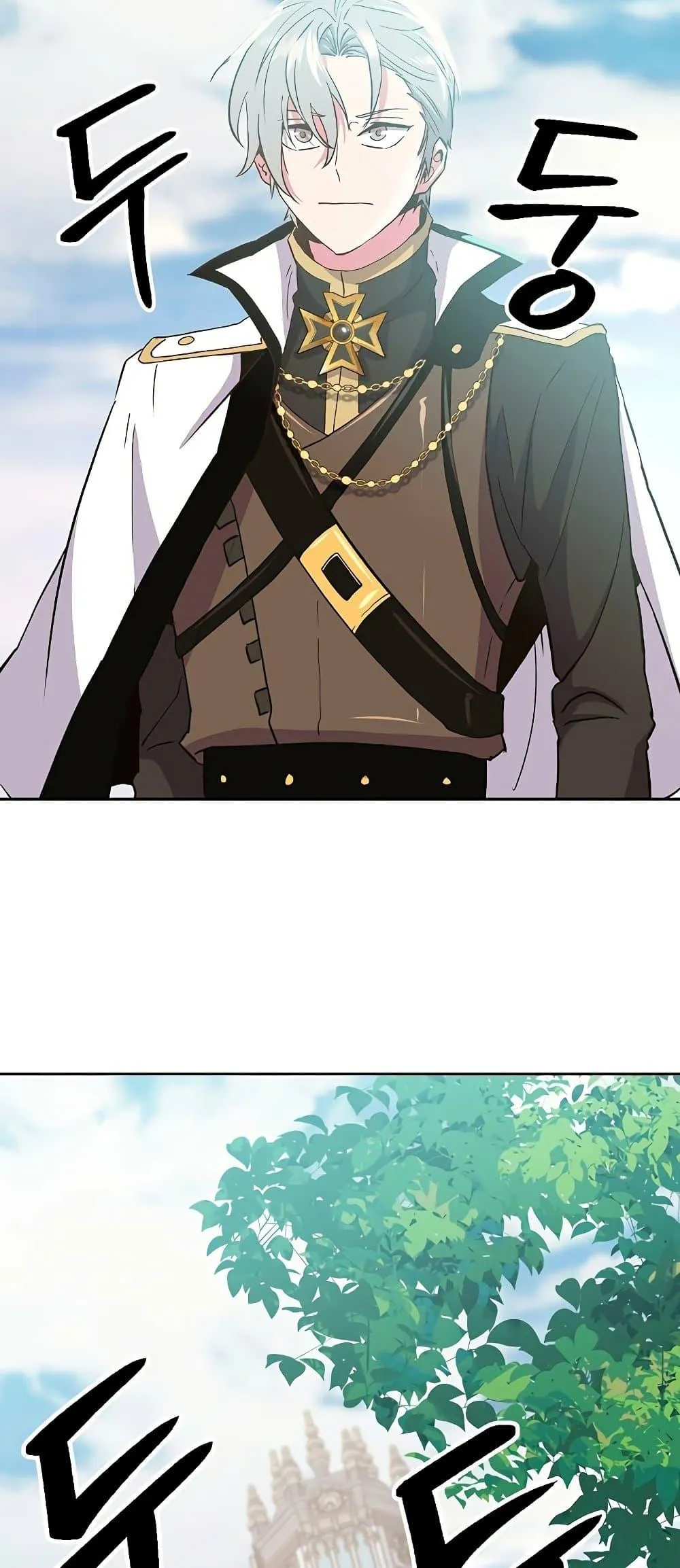 Archmage Transcending Through Regression ตอนที่ 4 หน้า 48