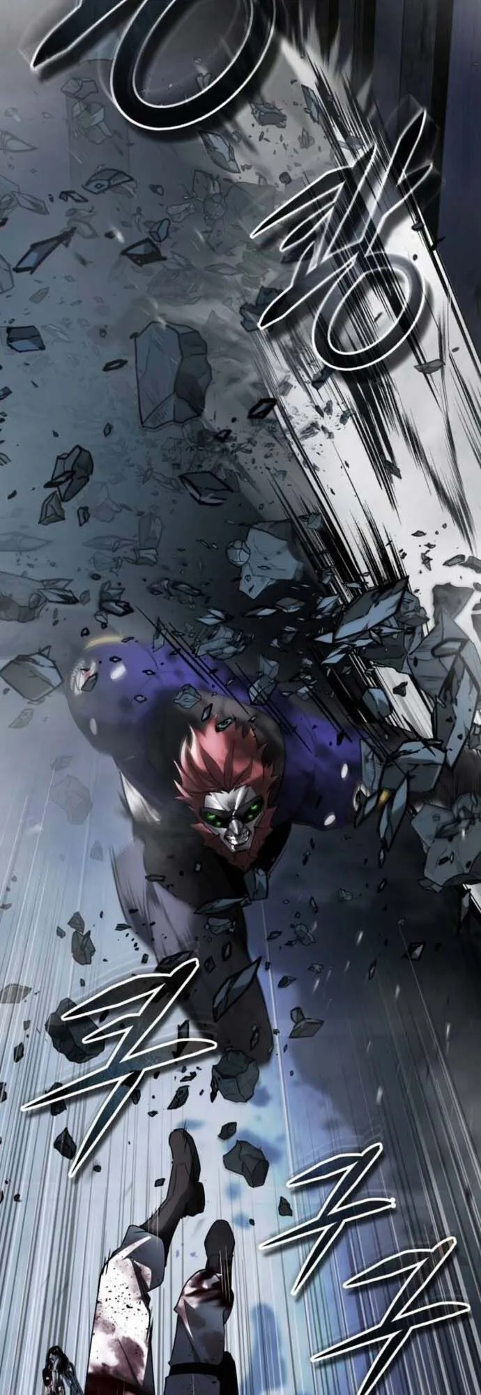 Echoes of the Reverse Planet ตอนที่ 3 หน้า 77