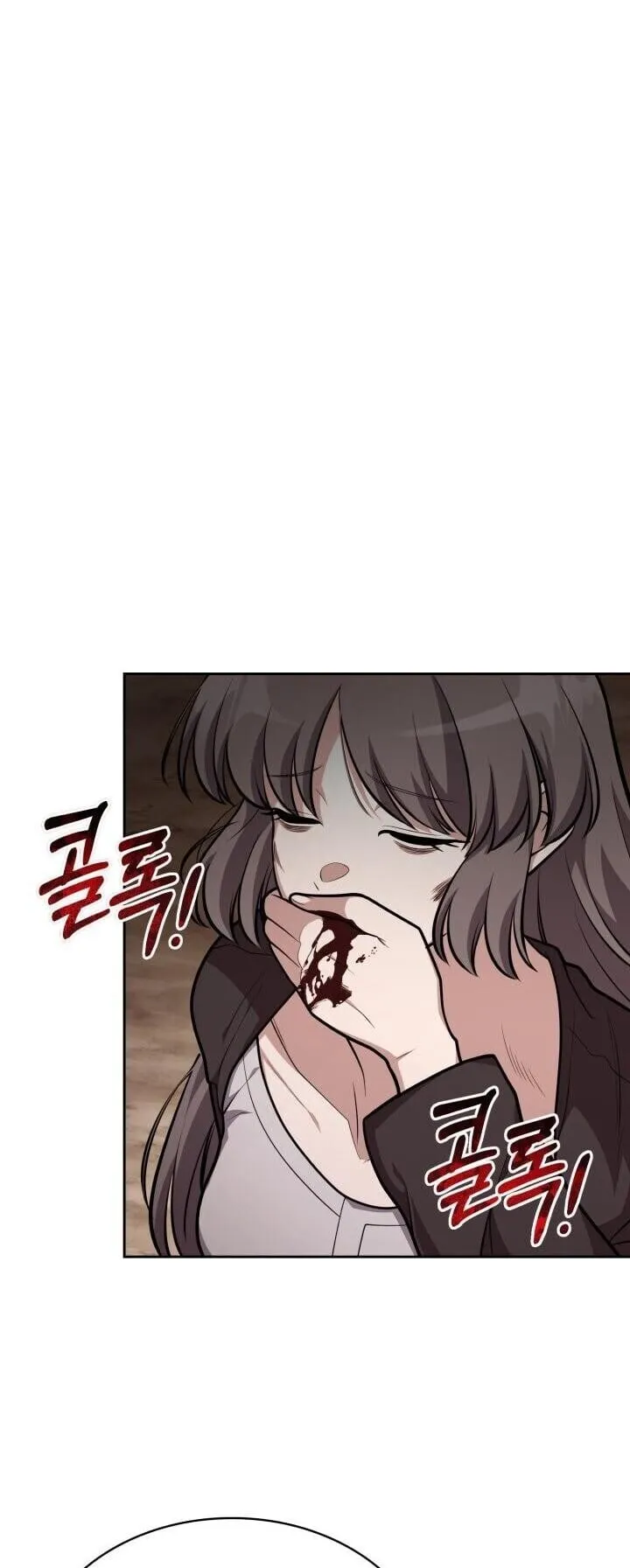 Kidnapped Dragon ตอนที่ 26 หน้า 65