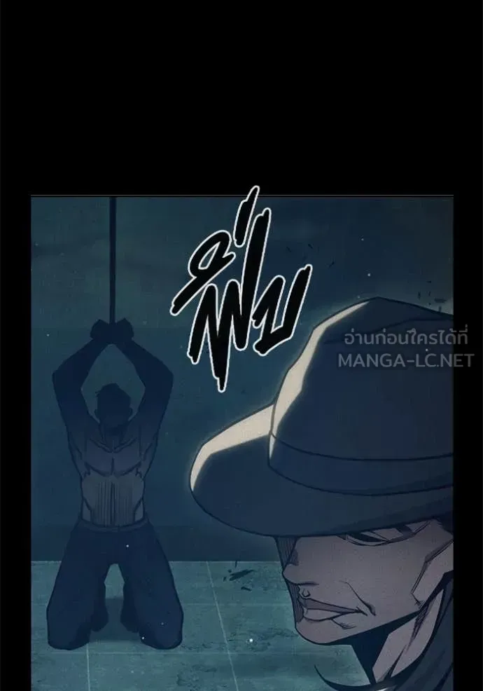 Juvenile Prison ตอนที่ 49 หน้า 107