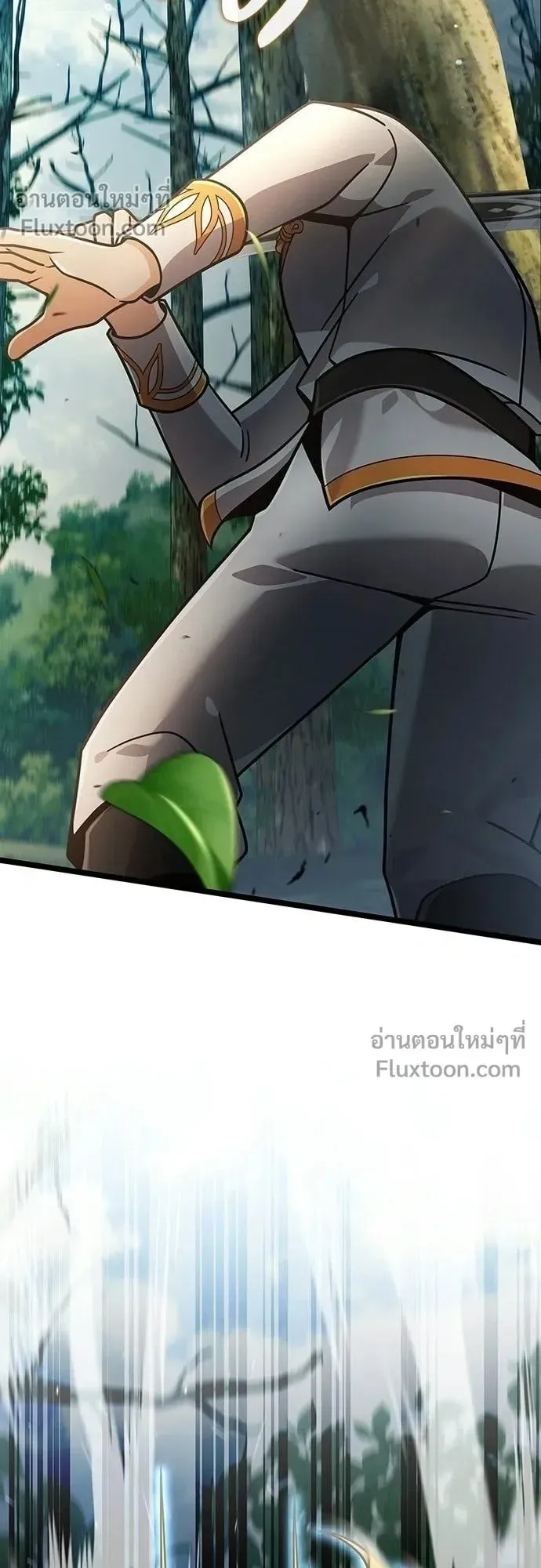A Cadet Becomes a Prophet ตอนที่ 37 หน้า 15