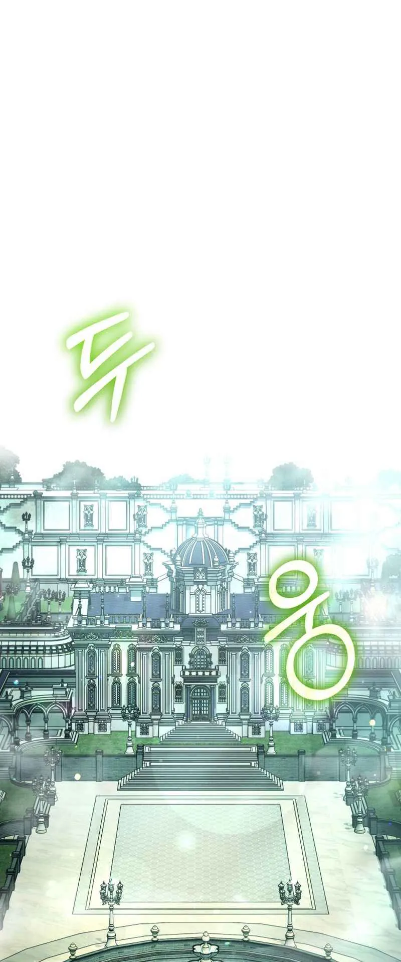 The Fox-Eyed Villain of the Demon Academy ตอนที่ 9 หน้า 35