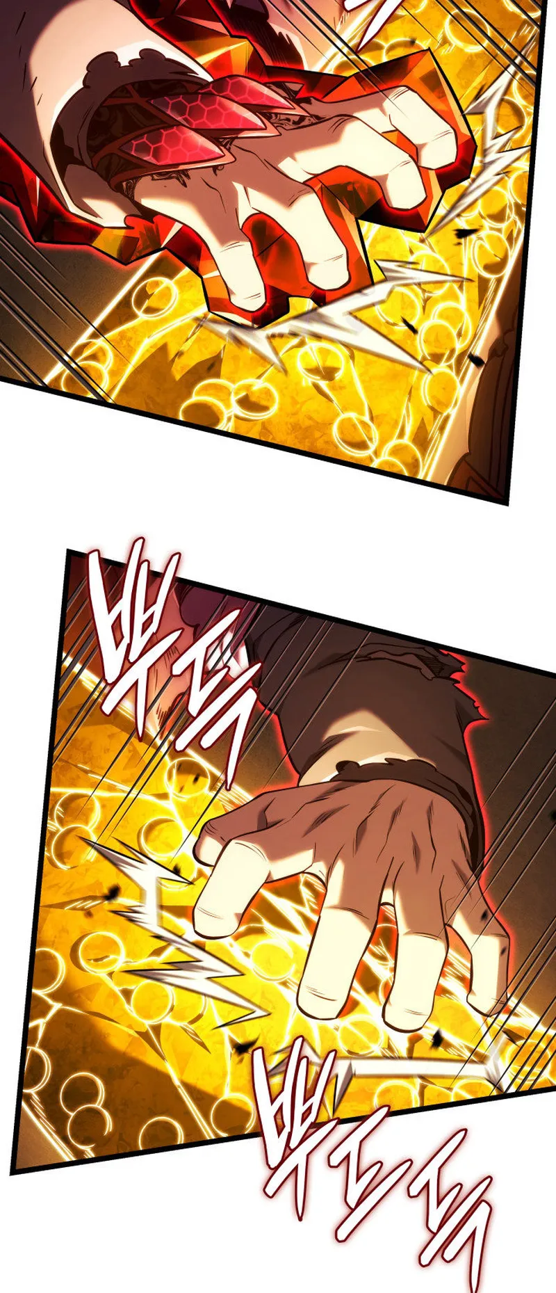 Revenge of the Iron-Blooded Sword Hound ตอนที่ 140 หน้า 5