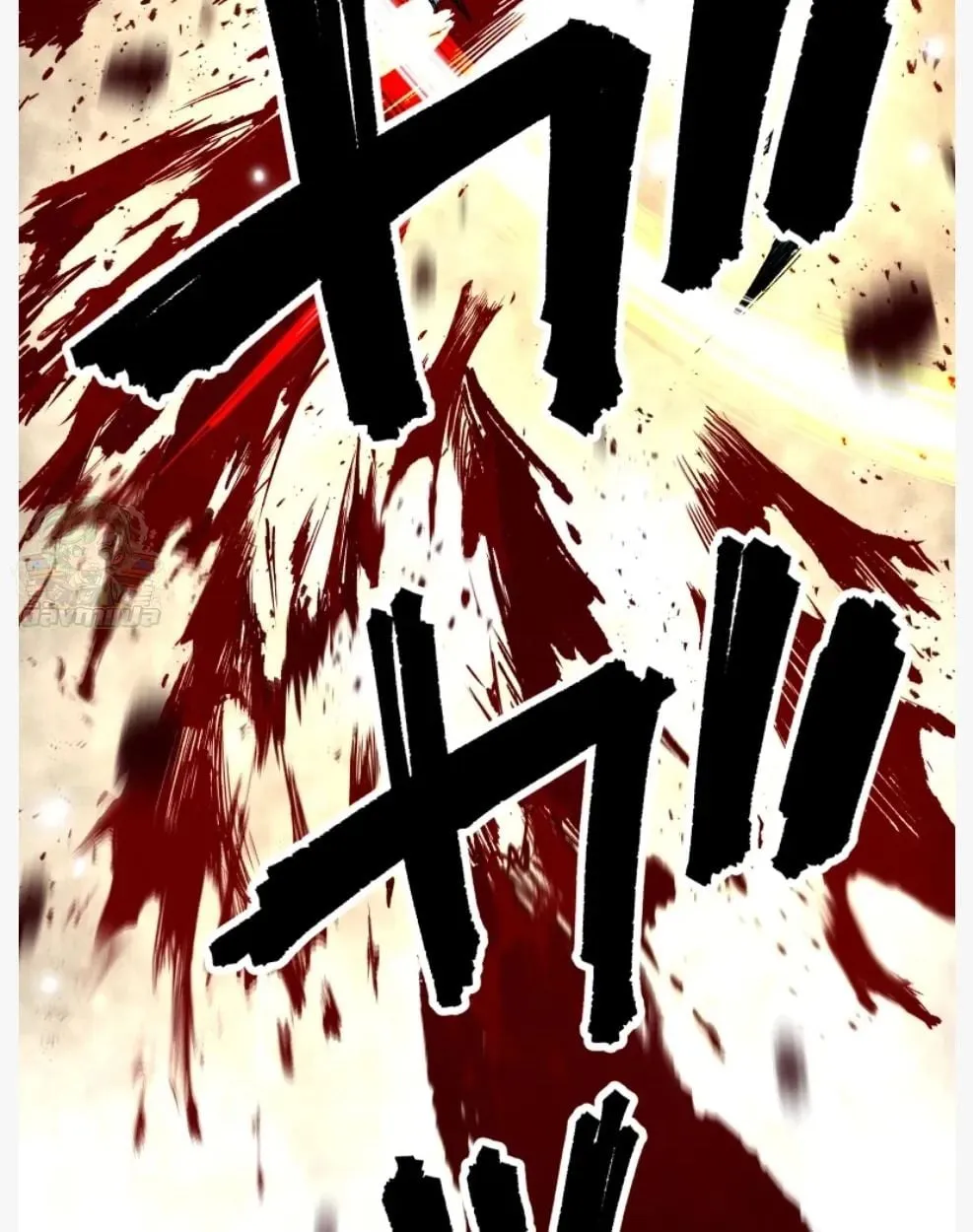 Ninja Reincarnation Fuuma Kotarou’s Quest to Reclaim His Humanity ตอนที่ 11 หน้า 57