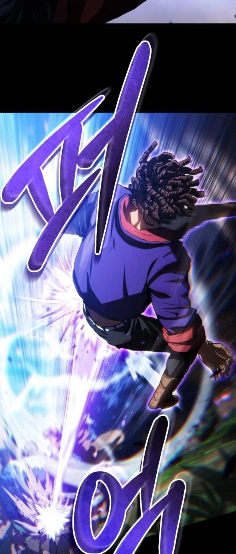 Wild Ranker ตอนที่ 19 หน้า 53