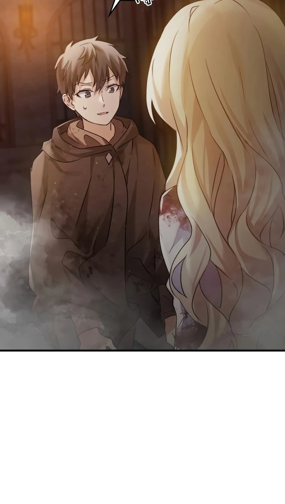 The Demon Prince Goes to the Academy ตอนที่ 2 หน้า 93