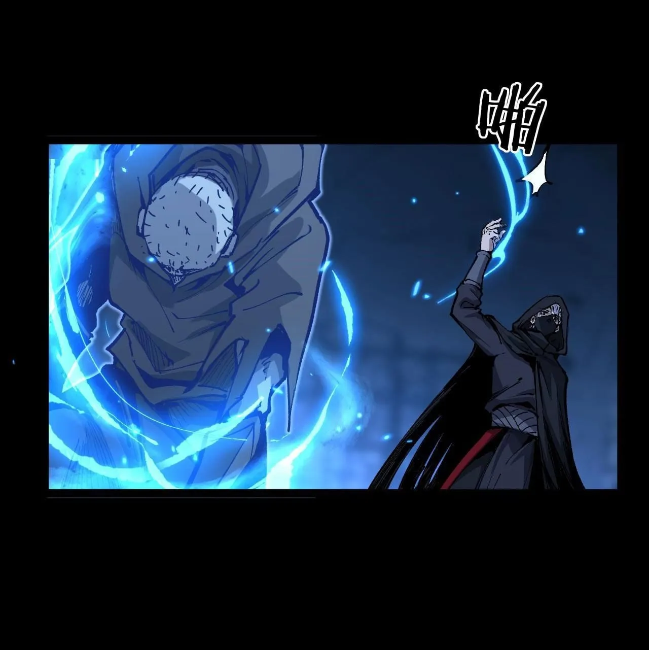 God-level Assassin, I Am the Shadow ตอนที่ 12 หน้า 32