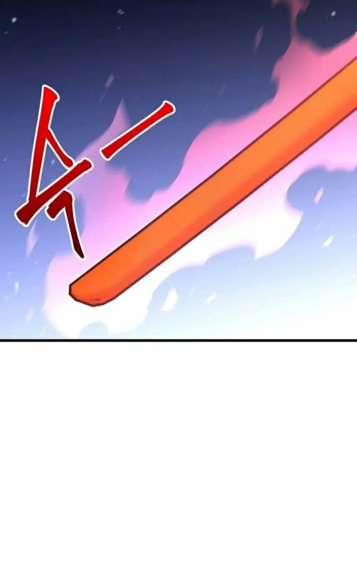 I Took Over The Academy With a Single Sashimi Knife ตอนที่ 9 หน้า 101