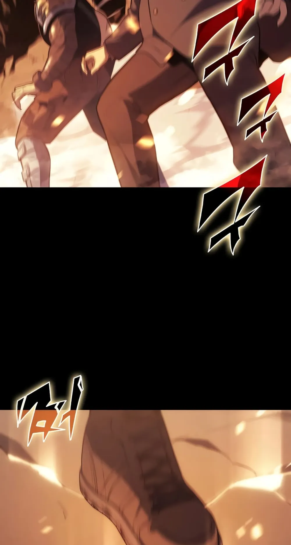 The Return of The Disaster-Class Hero ตอนที่ 1 หน้า 61