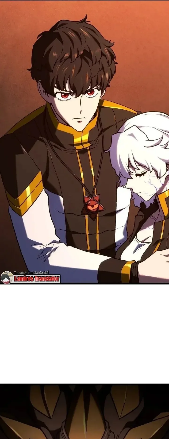 Revenge of the Iron-Blooded Sword Hound ตอนที่ 175 หน้า 18