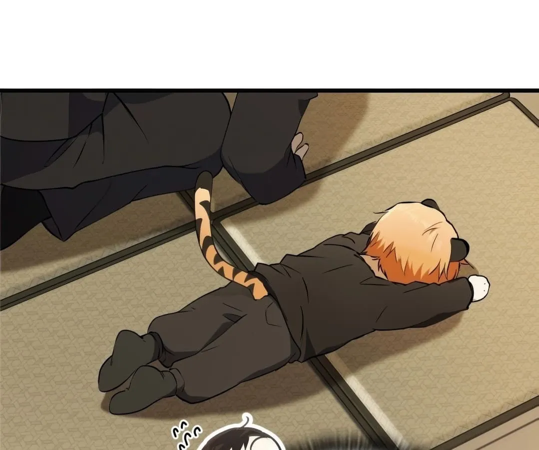 Shinsu Kindergarten ตอนที่ 1 หน้า 215