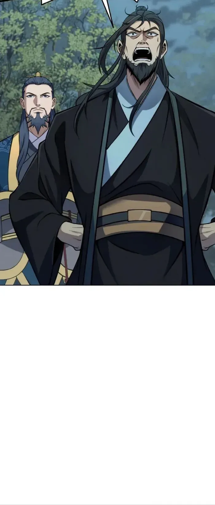 I Become the Youngest Disciple of the Martial Arts Leader ตอนที่ 2 หน้า 24