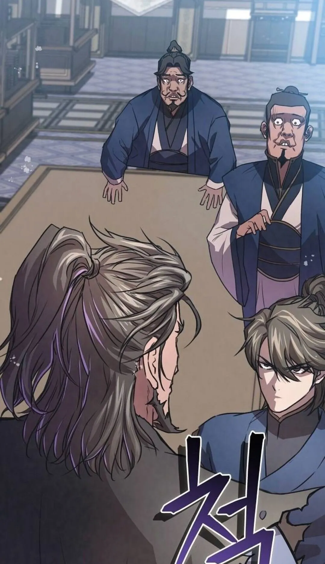 The Demonic Cult Instructor Returns ตอนที่ 23 หน้า 99