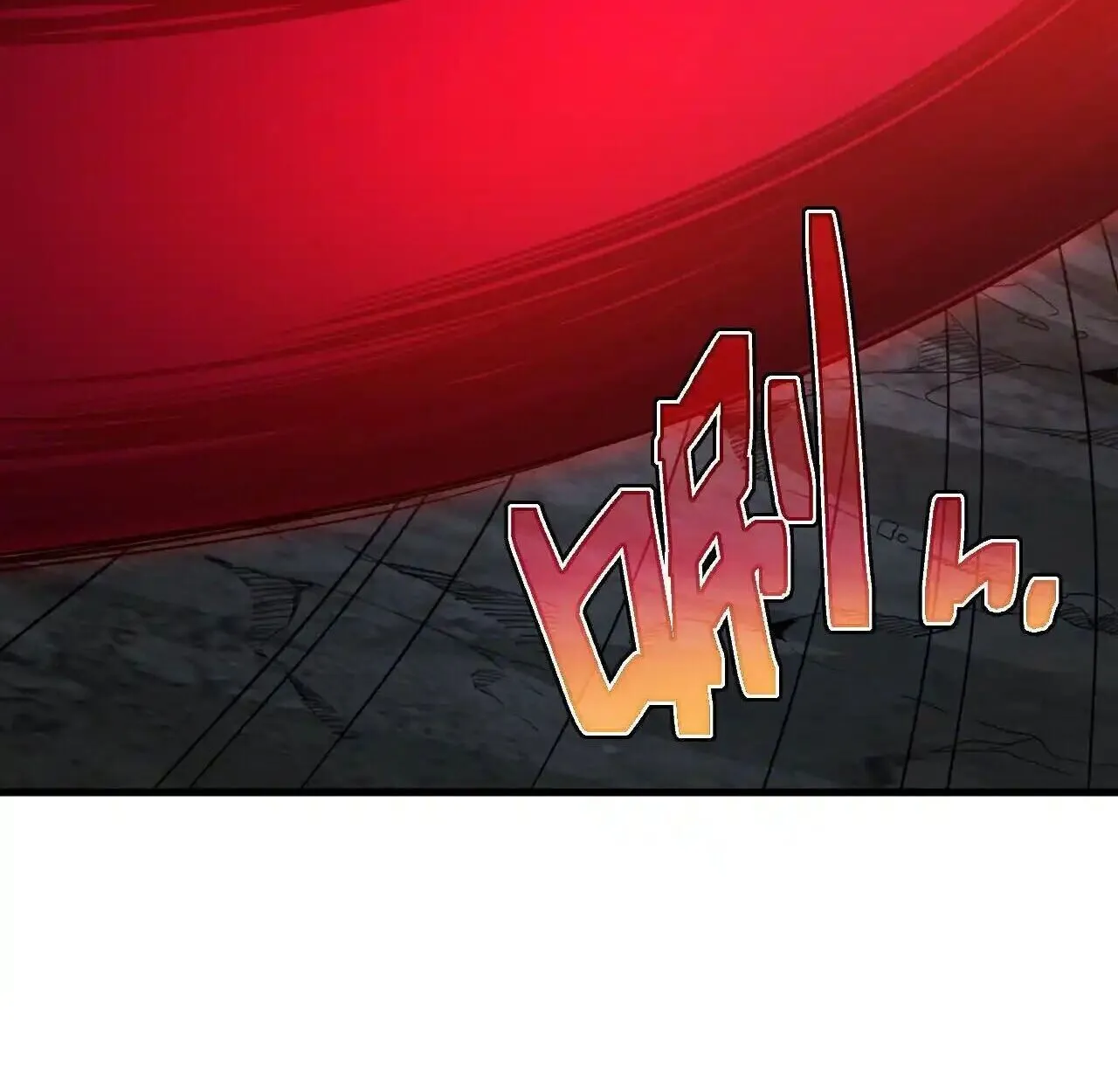 Axe God Path of Invincibility ตอนที่ 5 หน้า 86
