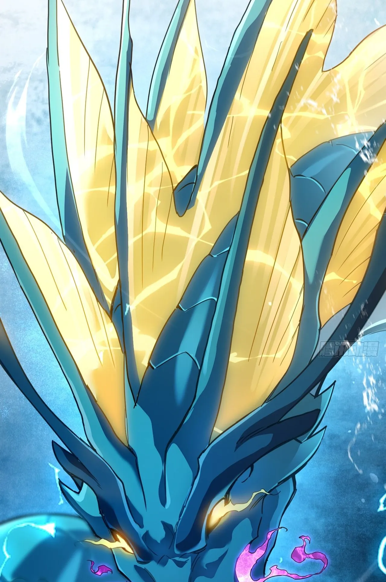 Axe God Path of Invincibility ตอนที่ 7 หน้า 44