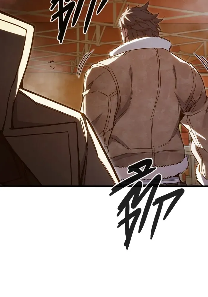Juvenile Prison ตอนที่ 36 หน้า 126