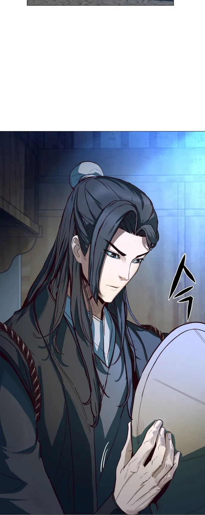 Sword Fanatic Wanders Through The Night ตอนที่ 1 หน้า 38