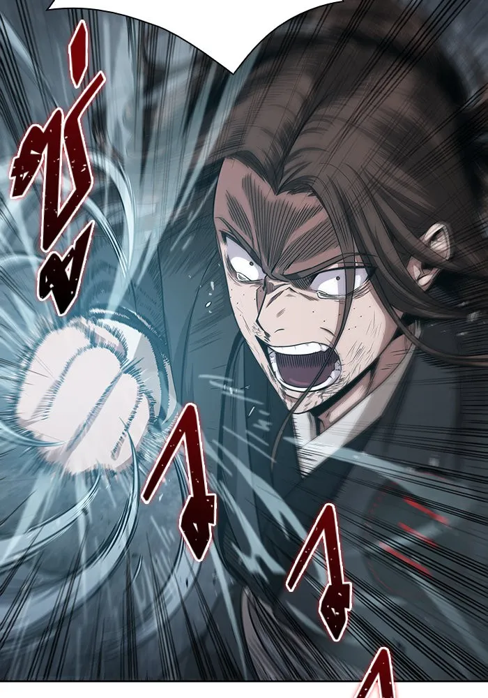 Nano Machine Chapter 20 หน้า 102