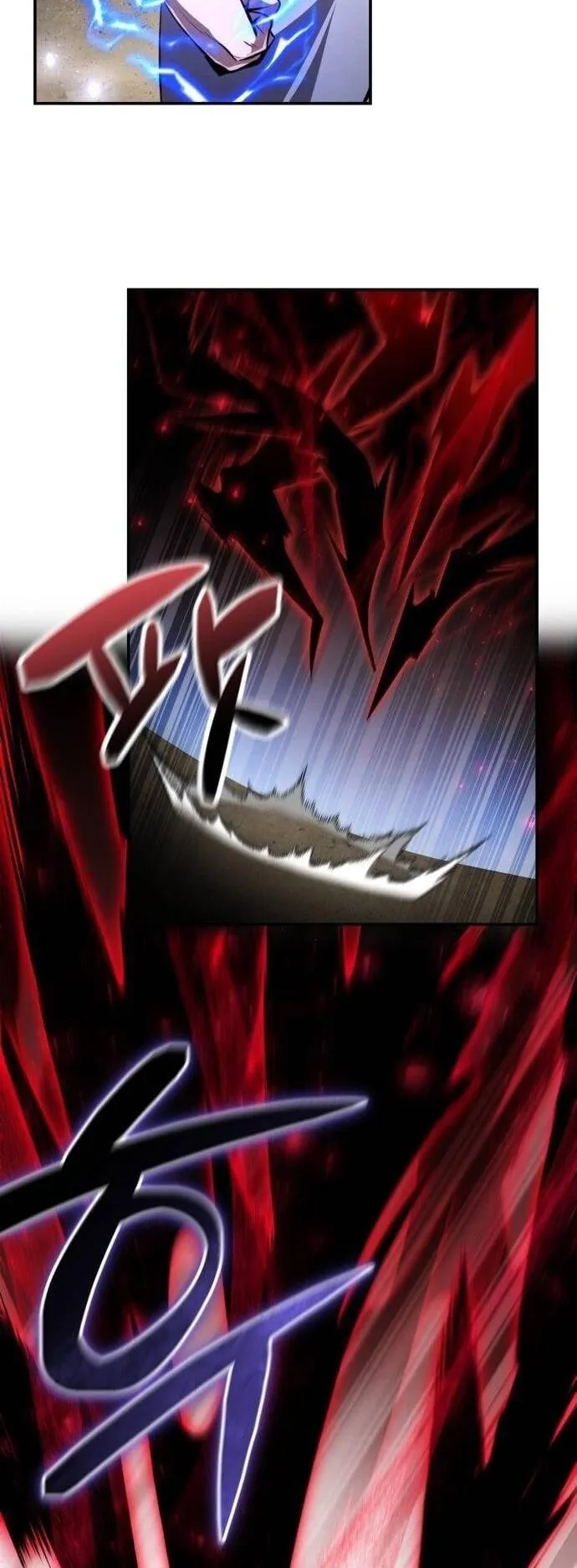 Reincarnation of the Fist King ตอนที่ 11 หน้า 72