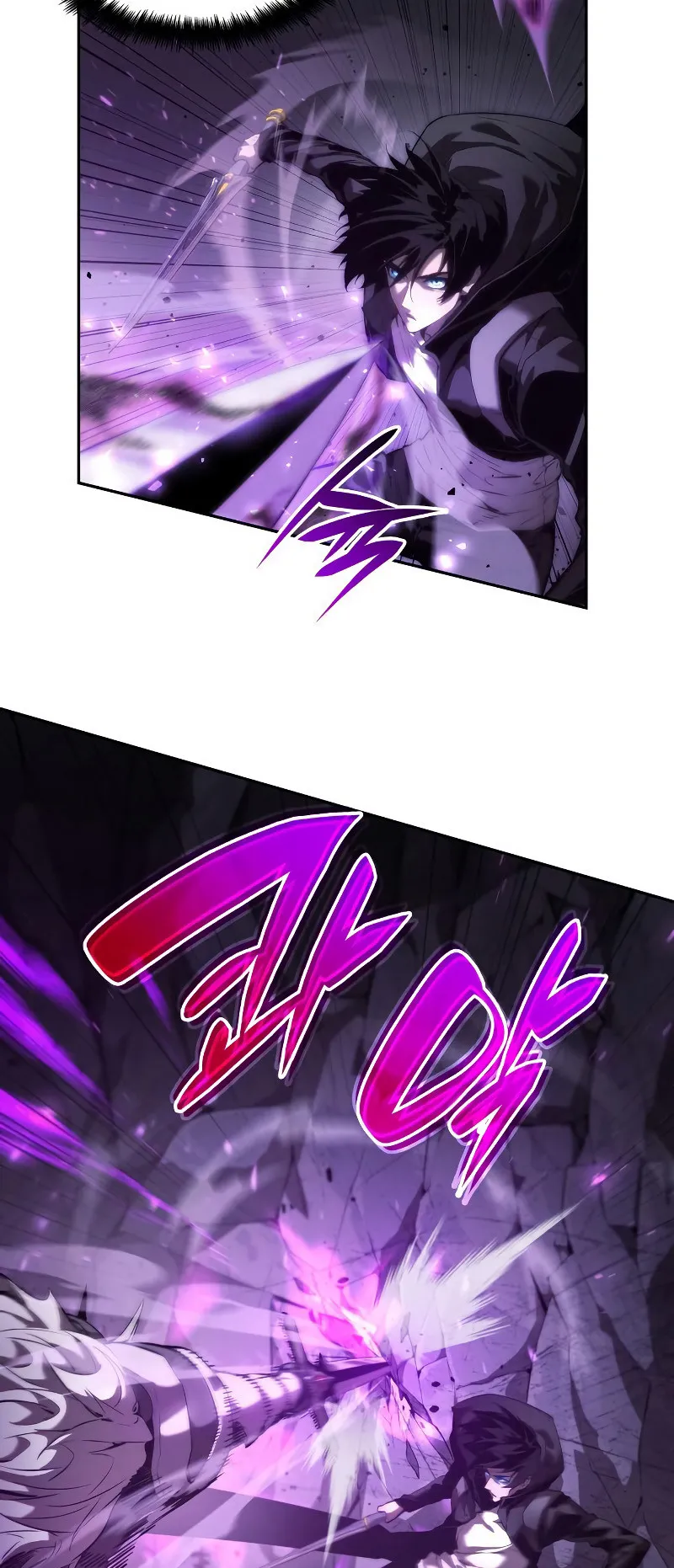The Boundless Necromancer ตอนที่ 13 หน้า 68