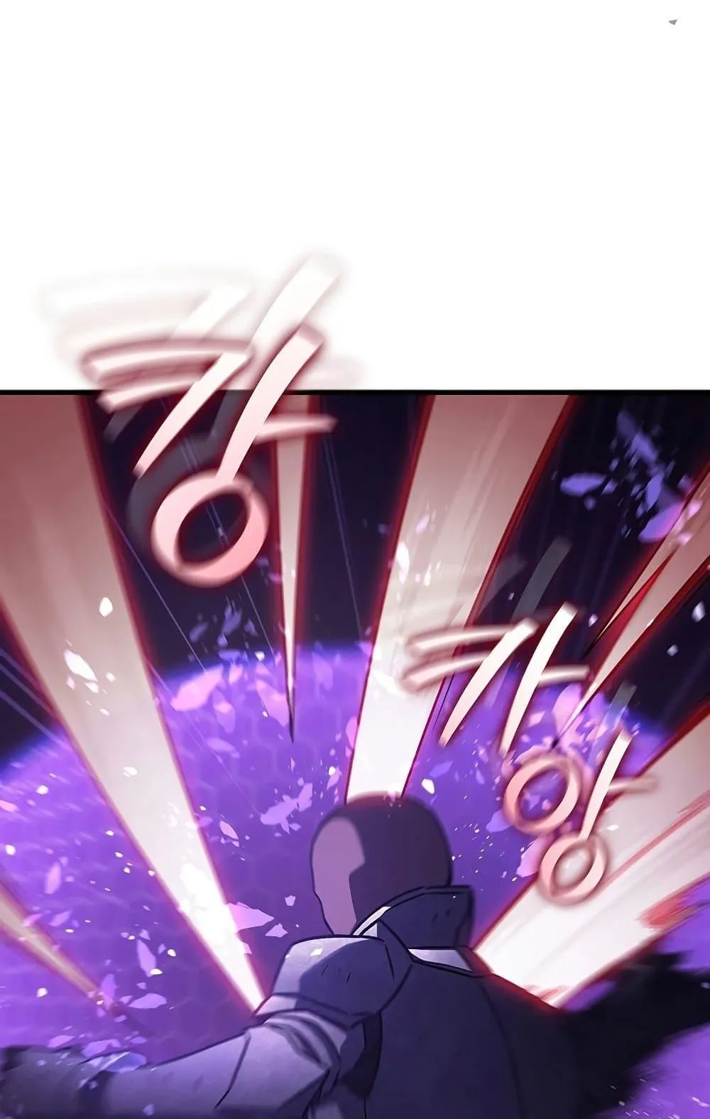 Dragon-Devouring Mage ตอนที่ 14 หน้า 103