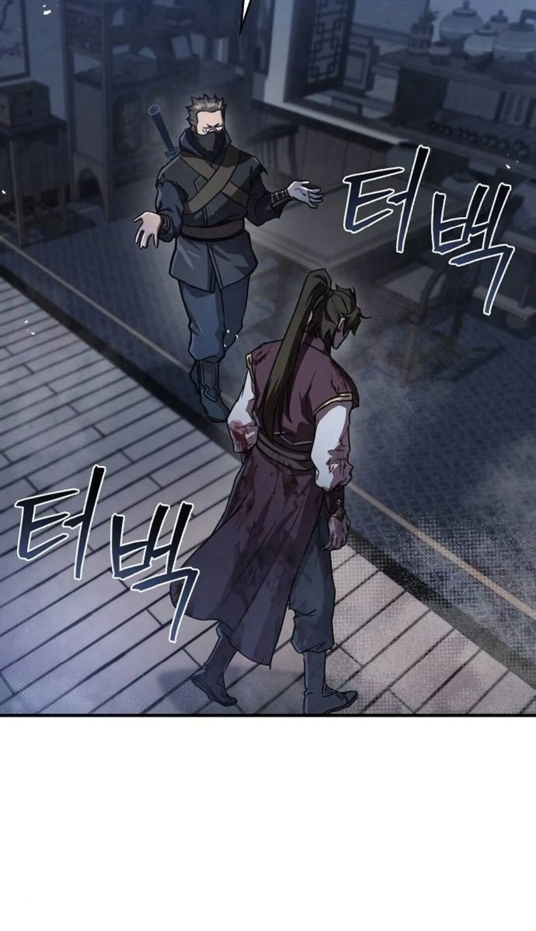 The Demonic Cult Instructor Returns ตอนที่ 21 หน้า 64