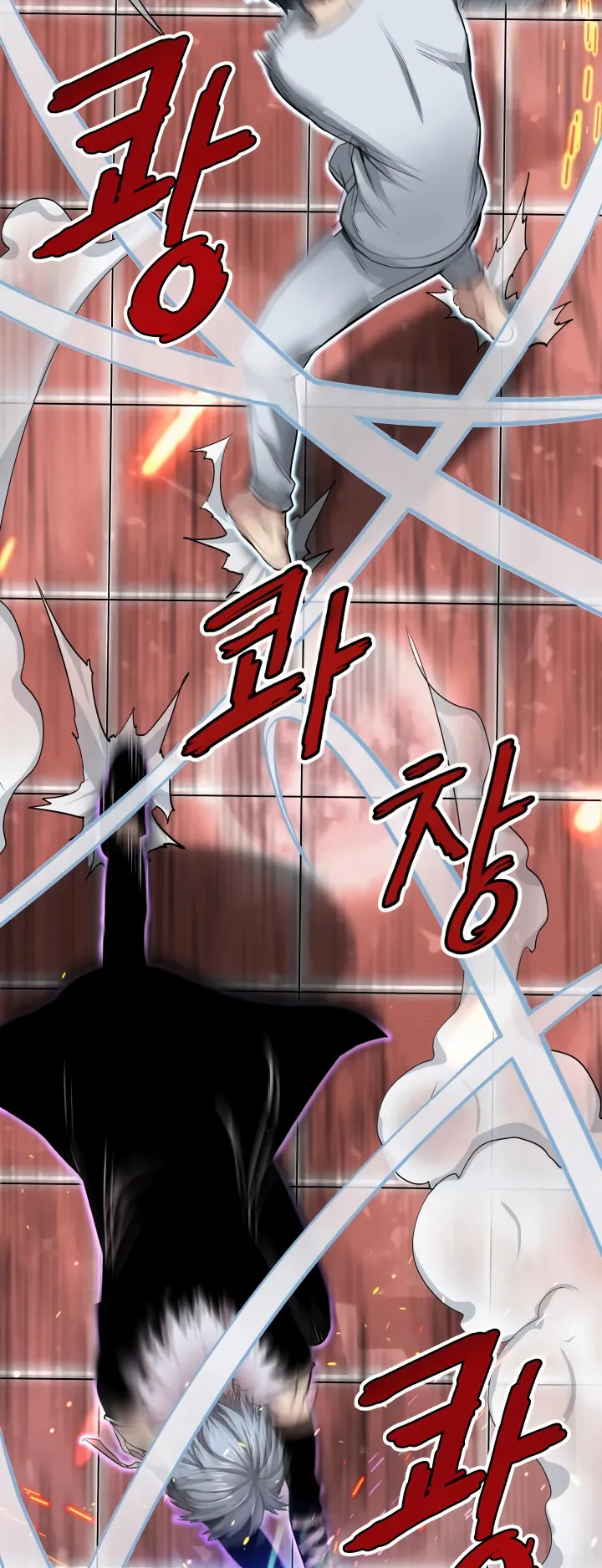 Han Dae Sung Returned From Hell ตอนที่ 5 หน้า 16
