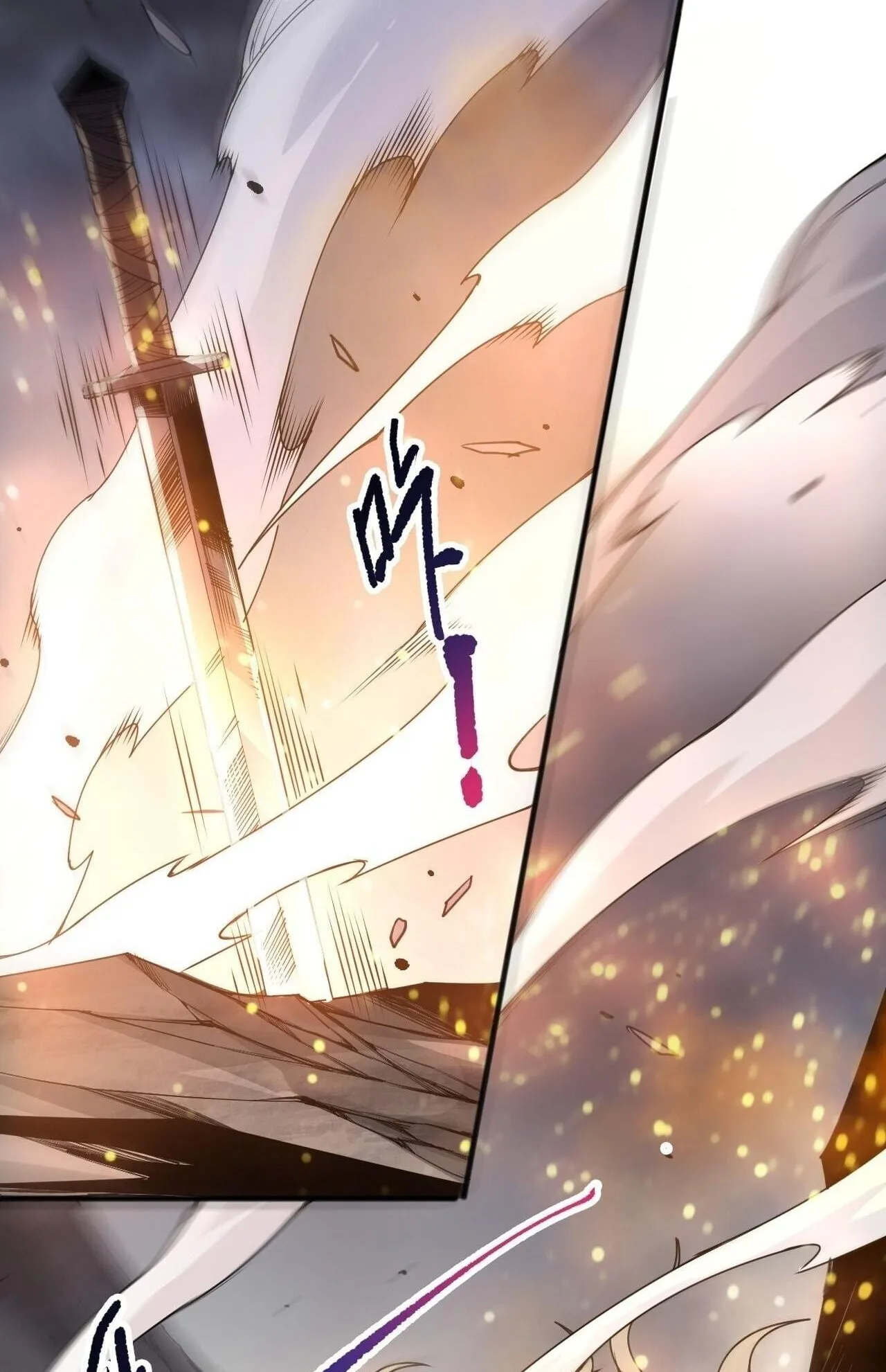 Disastrous Necromancer ตอนที่ 288 หน้า 33