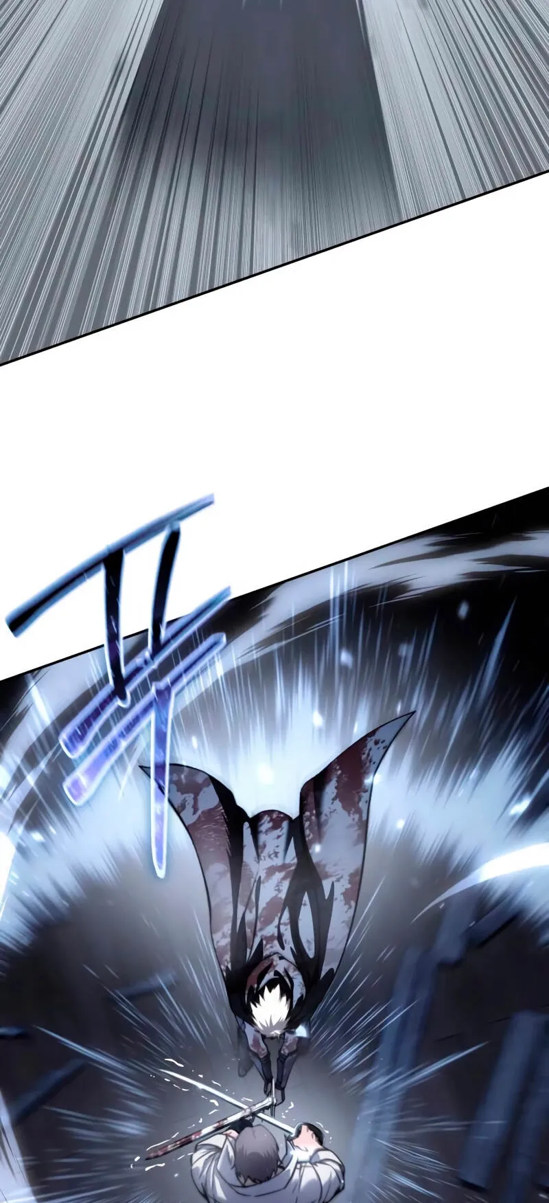 Star-Embracing Swordmaster ตอนที่ 39 หน้า 65