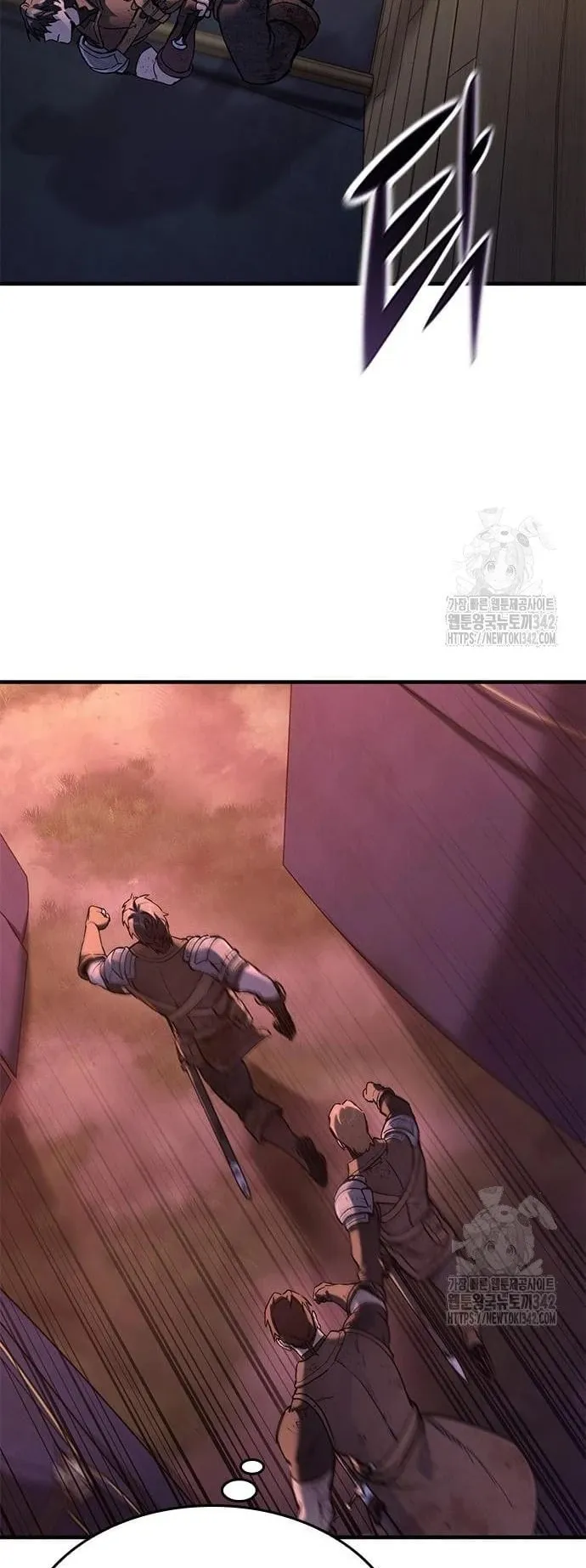 Eternally Regressing Knight ตอนที่ 13 หน้า 12