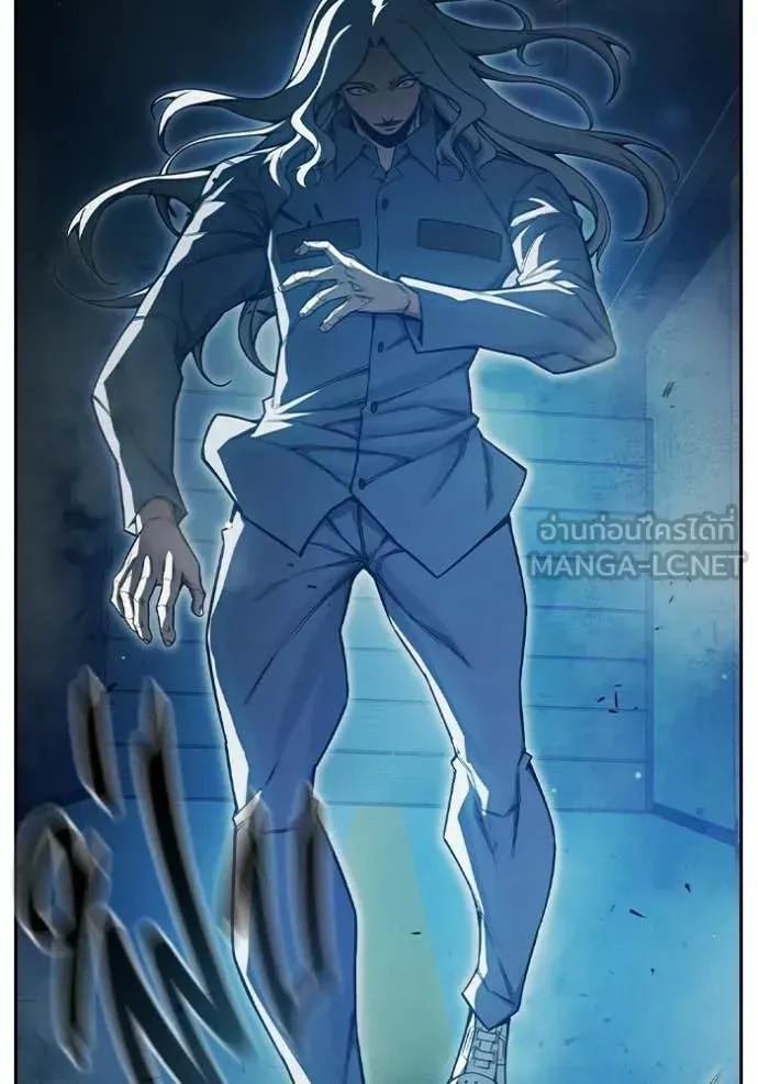 Juvenile Prison ตอนที่ 76 หน้า 211