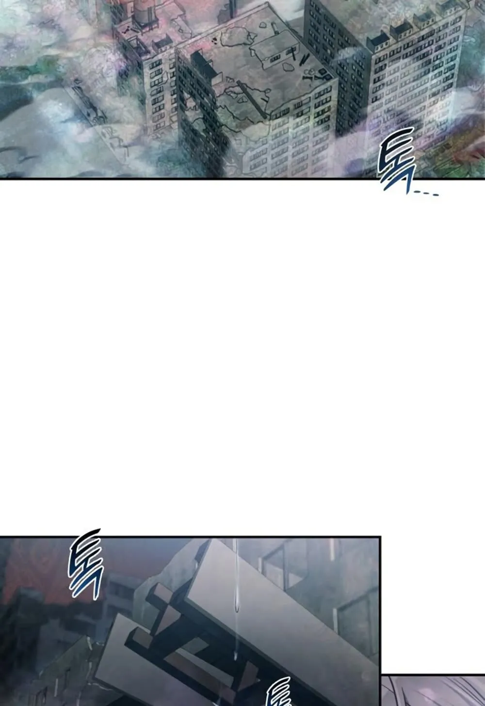 The Hunter Lives in a Rented Apartment ตอนที่ 1 หน้า 145