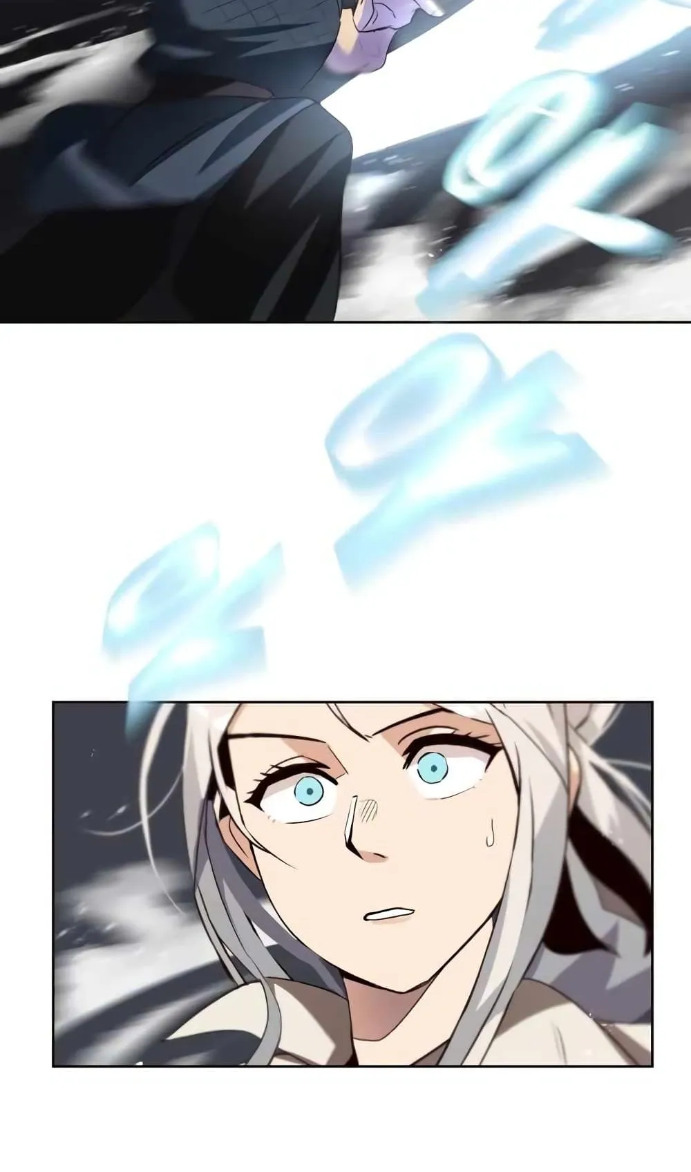 The Lazy Lord Masters the Sword ตอนที่ 13 หน้า 42