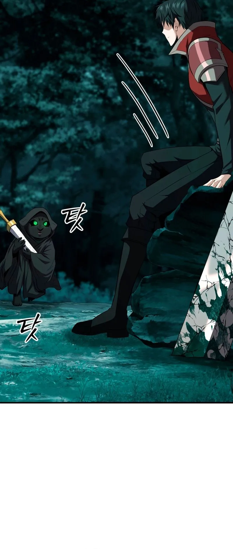 The Return of the Unrivaled Genius Ranker ตอนที่ 15 หน้า 63