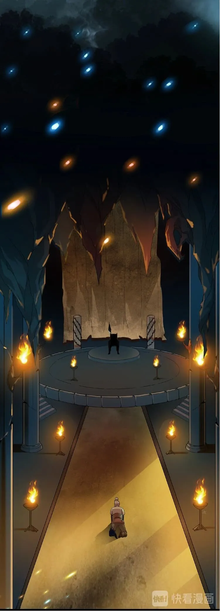 Magic Emperor ตอนที่ 5 หน้า 26