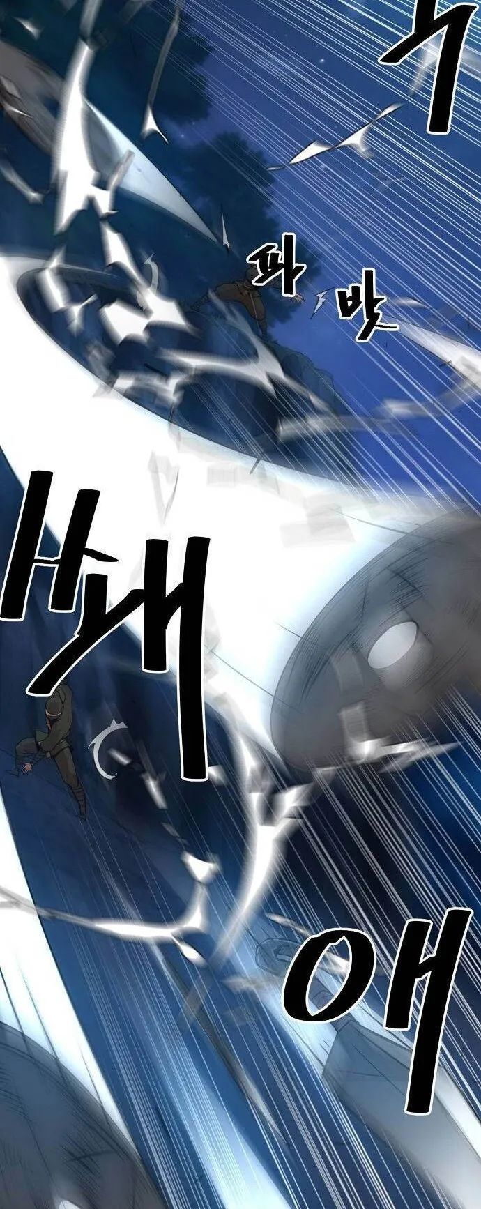 Becoming the Sacheon Dang’s Swordsmaster-Rank Young Lord ตอนที่ 4 หน้า 50