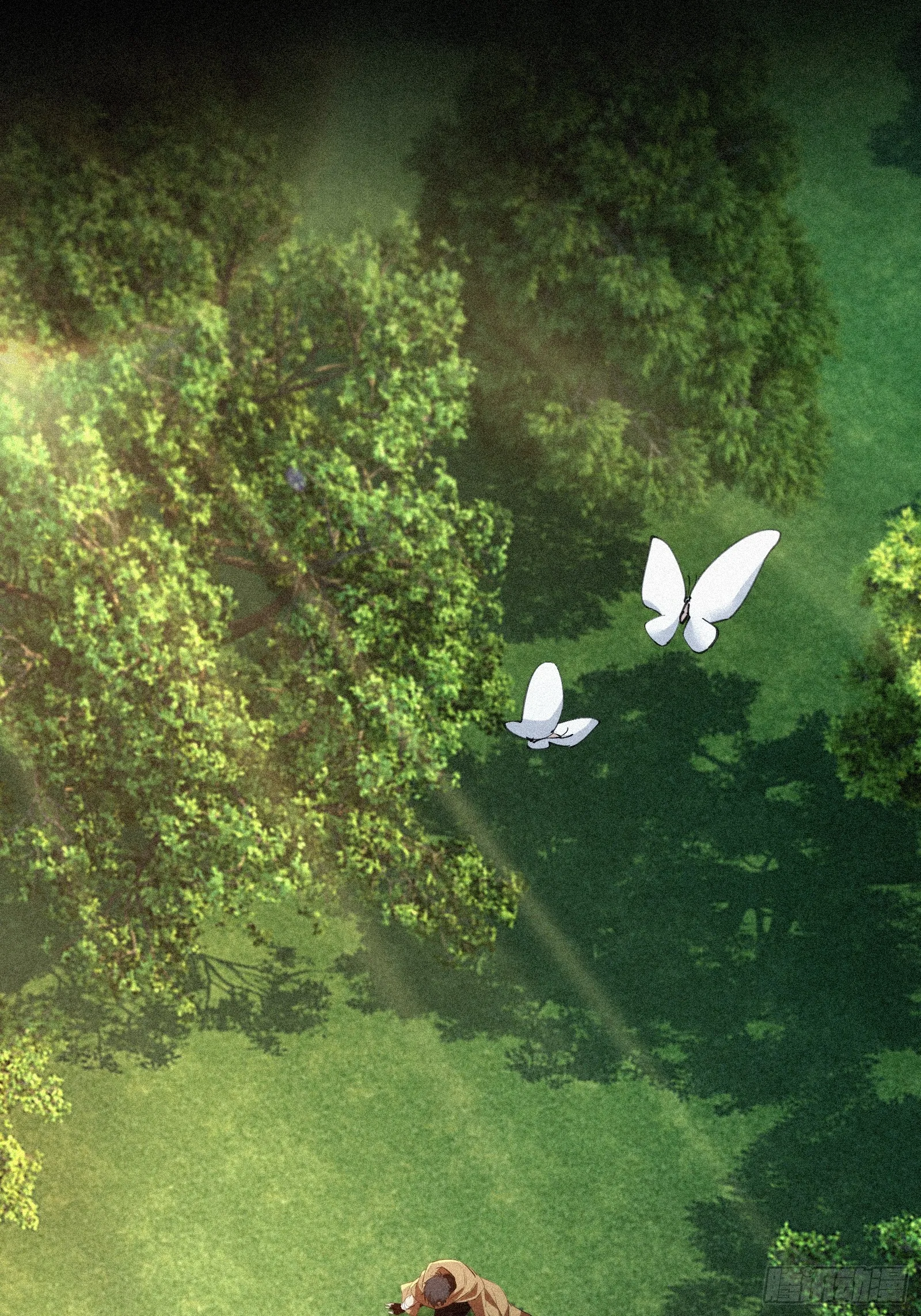 Strongest Player Returns After A Thousand Years ตอนที่ 5 หน้า 5